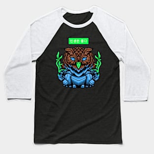 Cool owl illustration Baseball T-Shirt